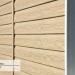 Сайдинг Ю-Пласт TIMBERBLOCK Кедр (Тимберблок), Кедр Светлый купить в Чите