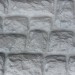 Фасадная панель Аэлит Камень крупный Белый купить в Чите