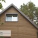 Сайдинг Ю-Пласт TIMBERBLOCK Пихта (Тимберблок) Камчатская купить в Чите