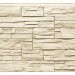 Фасадная панель Royal Stone, Камень Скалистый, Оттава купить в Чите