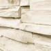 Фасадная панель Royal Stone, Камень Скалистый, Оттава купить в Чите