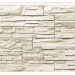 Фасадная панель Royal Stone, Камень Скалистый, Торонто купить в Чите