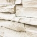 Фасадная панель Royal Stone, Камень Скалистый, Торонто купить в Чите