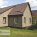 Фасадная панель Ю-пласт Стоун хаус сланец Бежевый купить в Чите