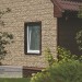 Фасадная панель Ю-пласт Стоун хаус сланец Бежевый купить в Чите