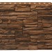 Фасадная панель Royal Stone, Камень Скалистый, Калгари купить в Чите