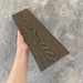 Заборная доска EasyDecking Wood-X 131х11 Венге купить в Чите