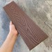 Заборная доска EasyDecking Wood-X 131х11 Коричневый купить в Чите