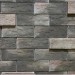 Фиброцементные панели КАНЬОН коллекция ИНДИГО 28 купить в Чите