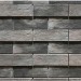Фиброцементные панели КАНЬОН коллекция ИНДИГО 28 купить в Чите