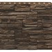 Фасадная панель Royal Stone, Камень Скалистый, Монреаль купить в Чите