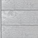 Террасная доска ДПК Outdoor 3D полнотелая STORM/OCEAN GREY серая микс купить в Чите