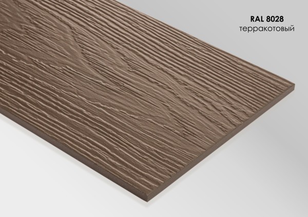 Фиброцементный сайдинг Fibra Plank Терракотовый / RAL 8028 купить в Чите