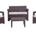 Комплект Rattan Comfort 4 купить в Чите