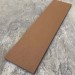 Универсальная доска EasyDecking Wood-X 131х11 Коричневый купить в Чите