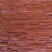 Фасадная панель Аэлит Пласт плоский Кирпичный купить в Чите