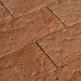 Фасадная плитка Кирисс Фасад Песчаник купить в Чите