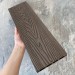 Террасная доска ДПК EasyDecking Wood-X 146х23 Венге купить в Чите