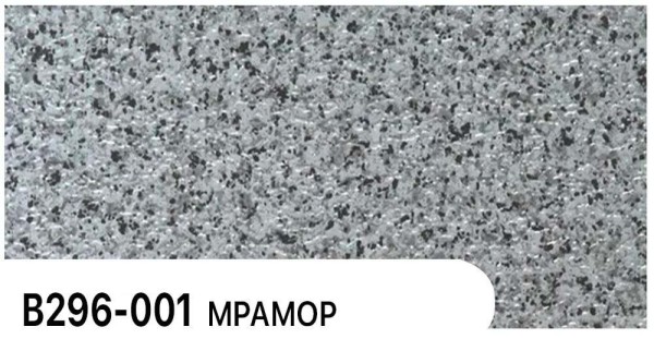 Фасадная панель Zodiac Мрамор В296-001 купить в Чите