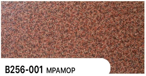 Фасадная панель Zodiac Мрамор В256-001 купить в Чите