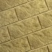 Фасадная плитка Кирисс Фасад Тигровый дракон большой скол купить в Чите