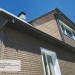 Фасадная панель Ю-пласт Стоун Хаус S-Lock Клинкер бежевый купить в Чите