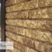 Фасадная панель Ю-пласт Стоун Хаус Кварцит Тёмно-бежевый купить в Чите