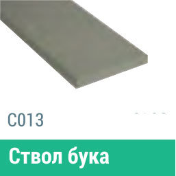 Сайдинг Мирко 7,5 гладкий С013 купить в Чите