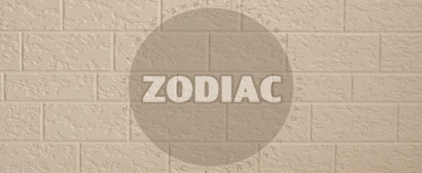 Фасадная панель Zodiac Эконом панели AE2-001E купить в Чите