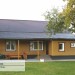 Фасадная панель Ю-пласт Хокла Винтаж Охра купить в Чите