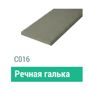 Сайдинг Мирко 7,5 гладкий С016 купить в Чите