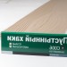Сайдинг Мирко 7,5 под дерево C006 купить в Чите