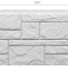 Фасадная панель Docke Slate Лех купить в Чите