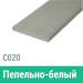 Сайдинг Мирко 7,5 гладкий С020 купить в Чите