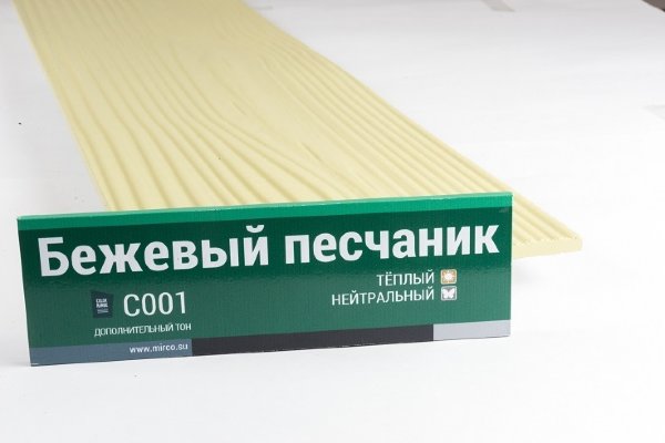 Сайдинг Мирко 7,5 под дерево С001 купить в Чите