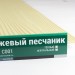 Сайдинг Мирко 7,5 под дерево С001 купить в Чите