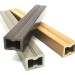 Лага из ДПК 30х40 NanoWood купить в Чите