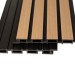 Фасадная реечная панель Ecodecking Скай коэкструзия 200х20х3000 Бук купить в Чите