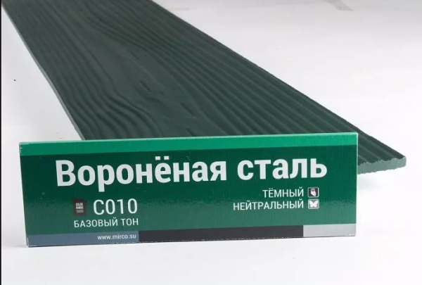 Сайдинг Мирко 7,5 под дерево С010 купить в Чите