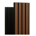 Фасадная реечная панель Ecodecking Скай коэкструзия 200х20х3000 Тик купить в Чите