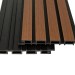 Фасадная реечная панель Ecodecking Скай коэкструзия 200х20х3000 Тик купить в Чите