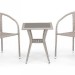Комплект плетеной мебели AFINA из иск. ротанга T25C/Y137C-W85 Latte 2Pcs купить в Чите