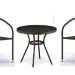 Комплект плетеной мебели AFINA из иск. ротанга Асоль-7 T282ANT/Y137C-W53 Brown 2Pcs купить в Чите