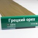 Сайдинг Мирко 7,5 под дерево С014 купить в Чите