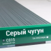Сайдинг Мирко 7,5 под дерево С015 купить в Чите