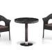 Комплект плетеной мебели AFINA из иск. ротанга T601/Y79A-W53 Brown 2Pcs купить в Чите