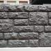 Фасадная панель "АЭЛИТ" СЕРИЯ "РАКУШЕЧНИК" купить в Чите