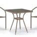 Комплект плетеной мебели AFINA из иск. ротанга T282BNT/Y137C-W56 Light Brown 2Pcs купить в Чите