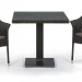 Комплект плетеной мебели AFINA из иск. ротанга T605SWT/Y79A-W53 Brown 2Pcs купить в Чите