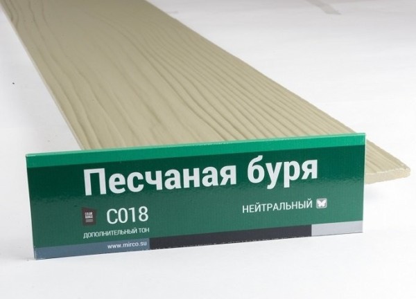 Сайдинг Мирко 7,5 под дерево С018 купить в Чите